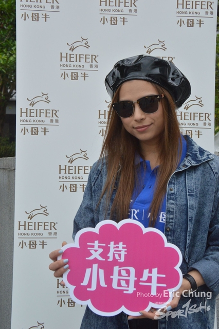 HEIFER_20180159