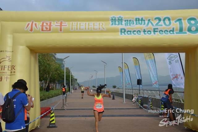 HEIFER0203
