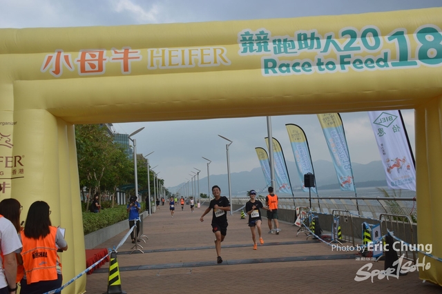 HEIFER0257