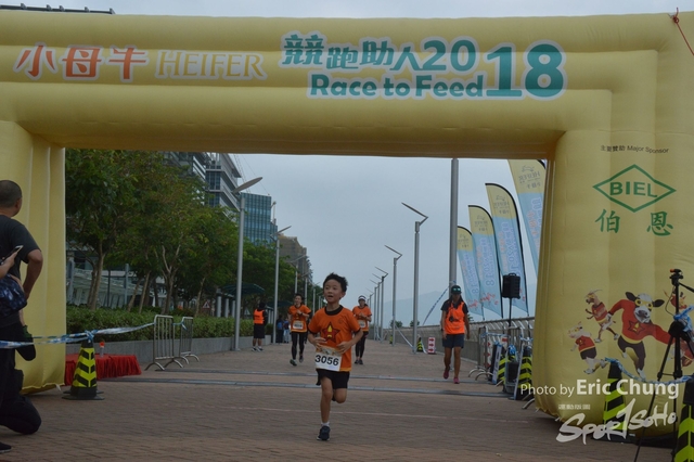 HEIFER_20180306