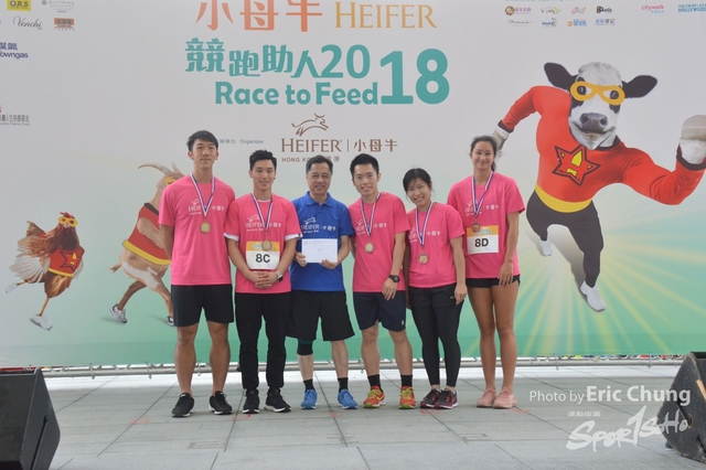 HEIFER_20180596