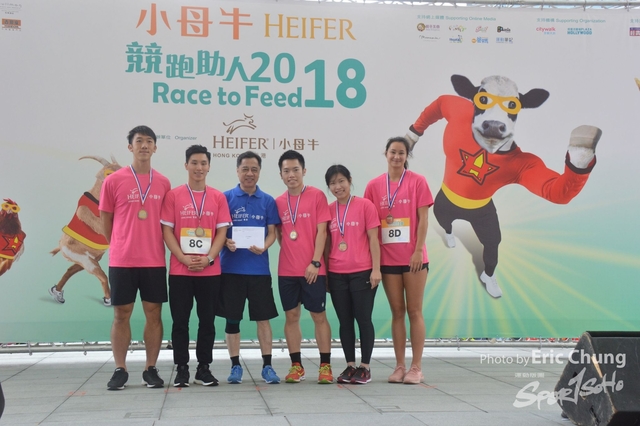 HEIFER_20180598