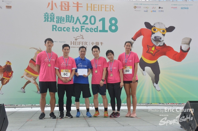 HEIFER_20180601