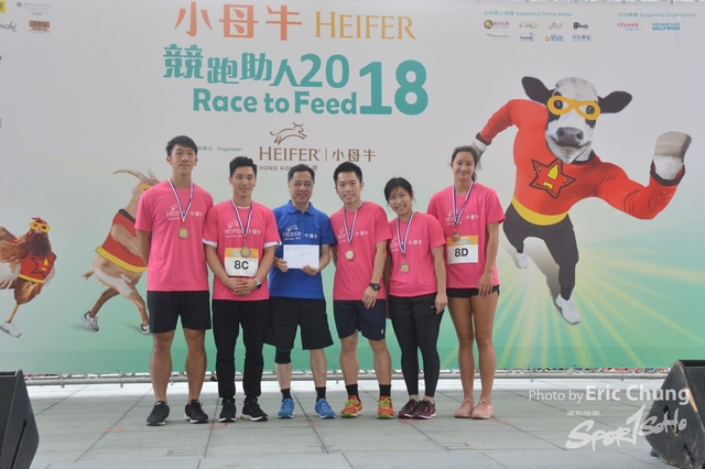HEIFER_20180602