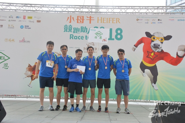 HEIFER_20180603