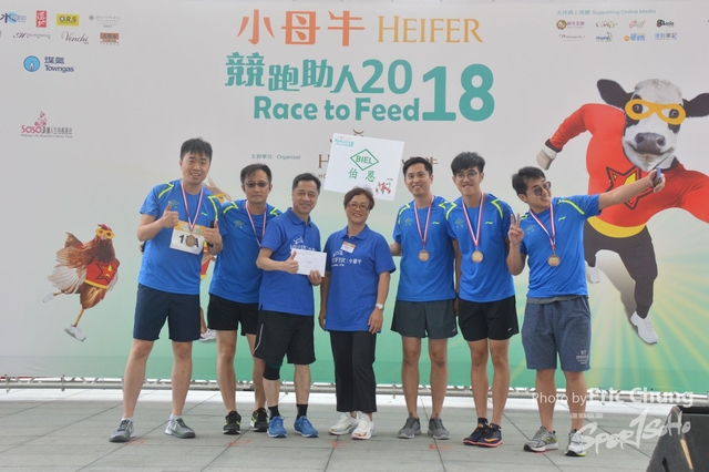 HEIFER_20180604