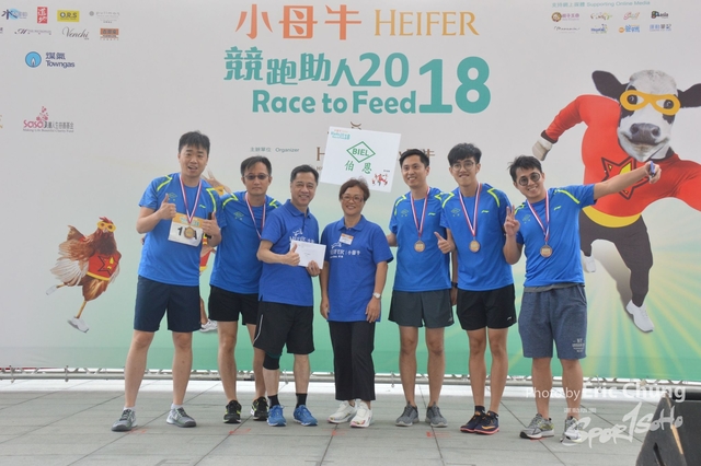HEIFER_20180605