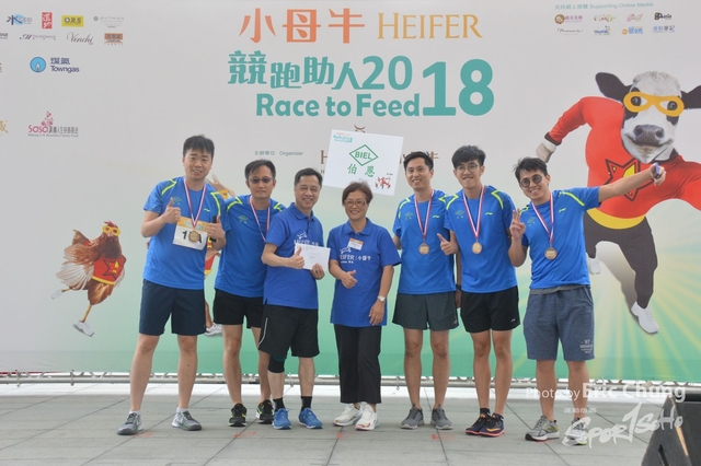 HEIFER_20180606