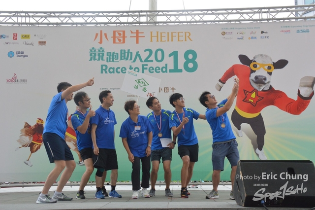 HEIFER_20180607