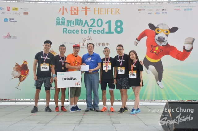 HEIFER_20180608