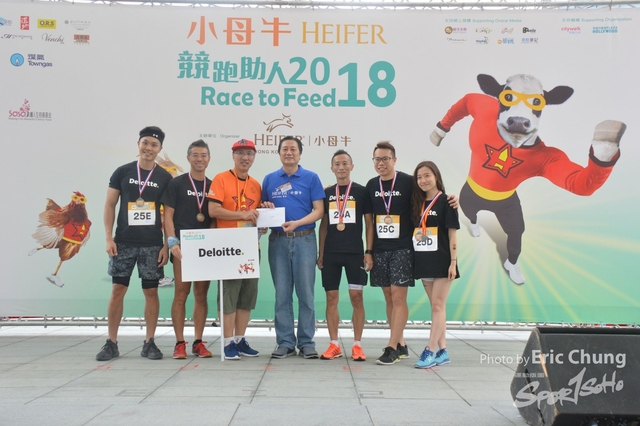 HEIFER_20180609