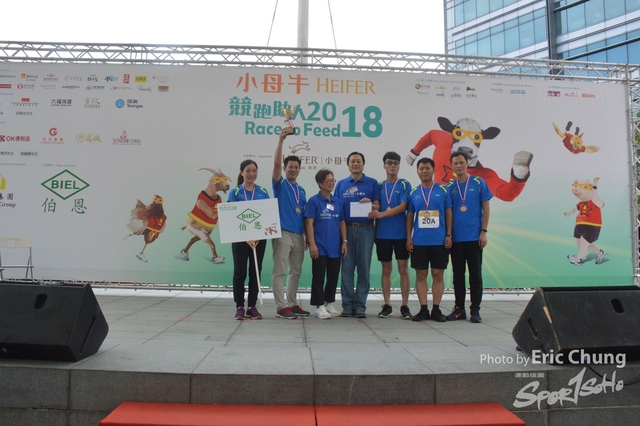 HEIFER_20180611