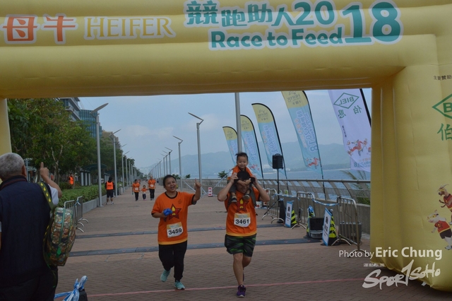 HEIFER_20180644