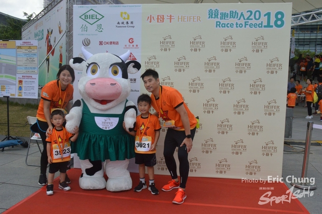 HEIFER_20180663
