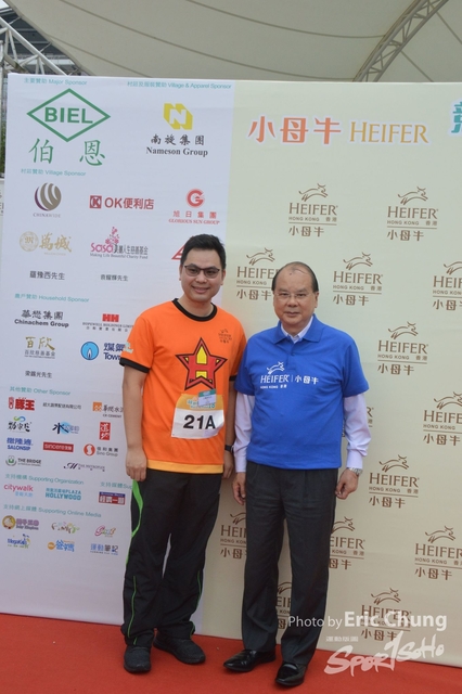 HEIFER0856