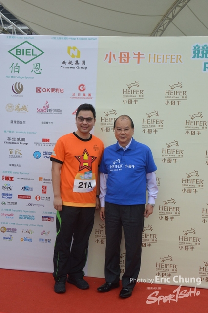 HEIFER0857