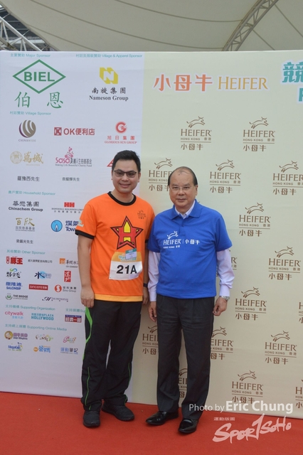 HEIFER0858