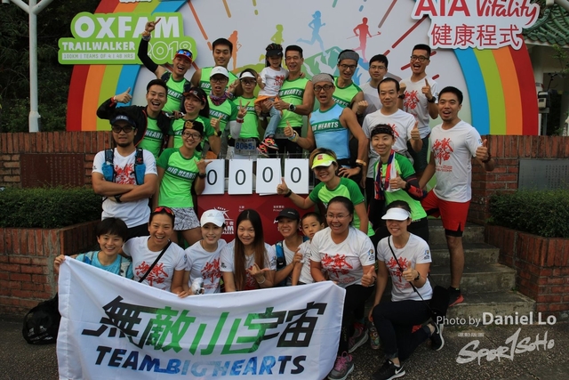 OTW2018_9681