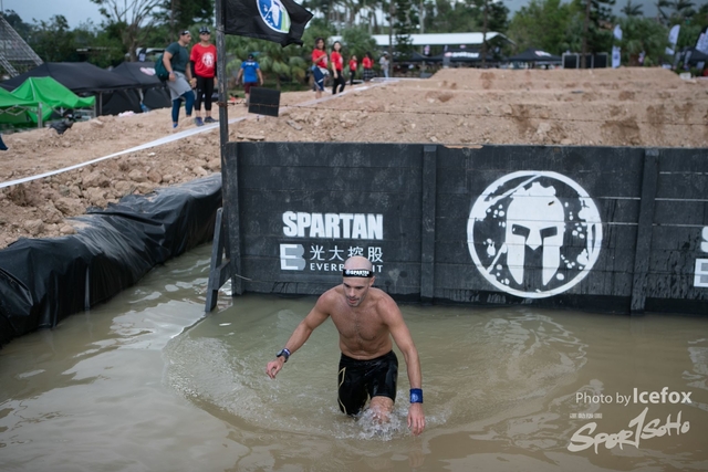 SPartan-13