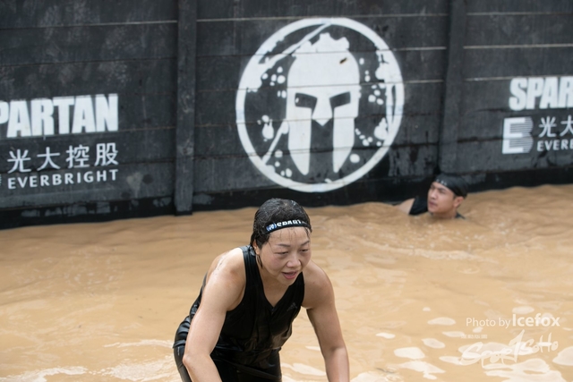 SPartan-524