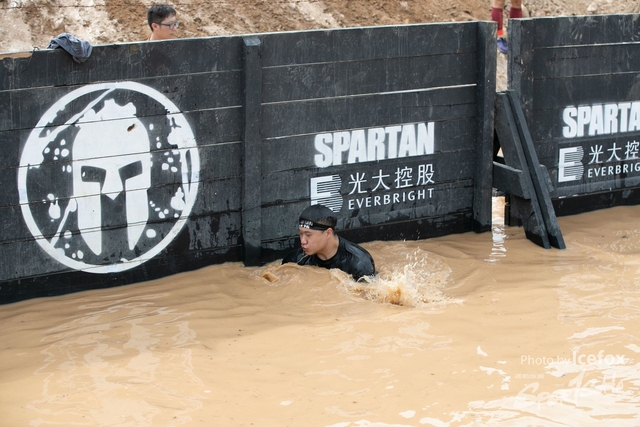 SPartan-526
