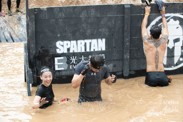 SPartan-531