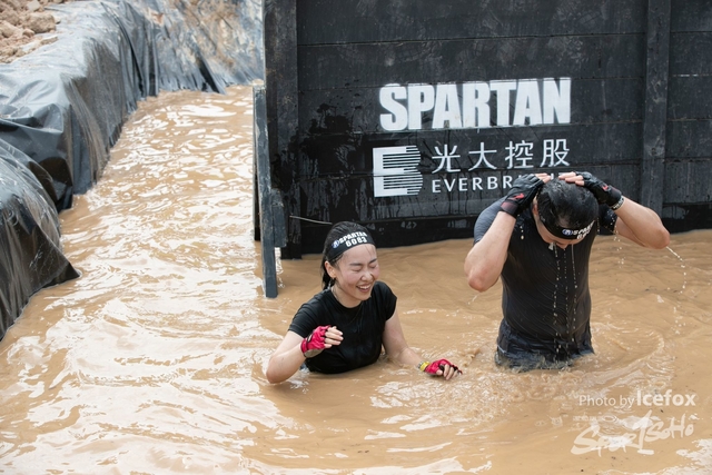 SPartan-532