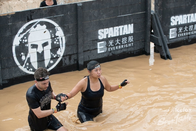 SPartan-535