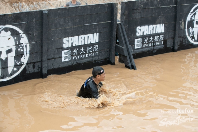 SPartan-536