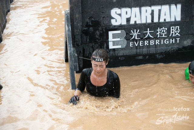 SPartan-540