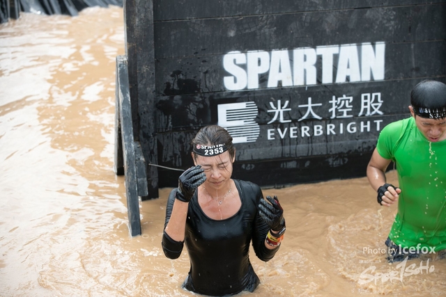 SPartan-541