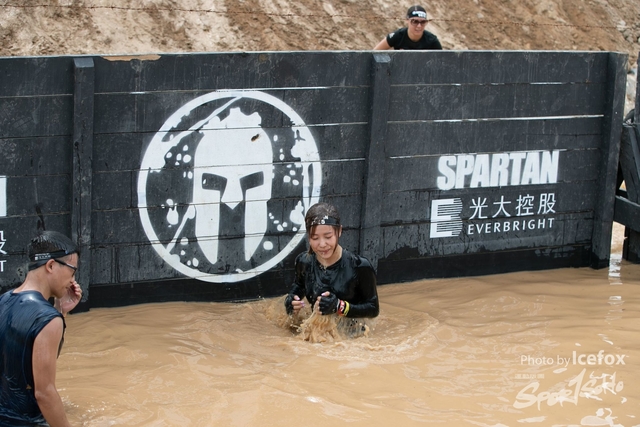 SPartan-543