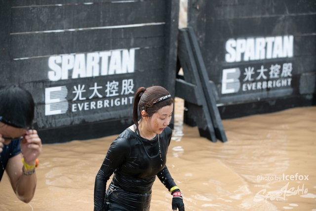 SPartan-546