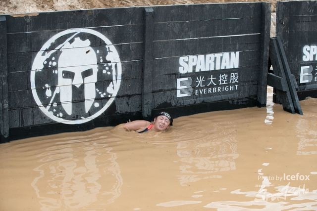 SPartan-547