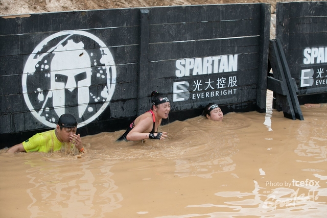 SPartan-548