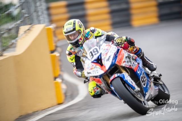 MacauGP1-12