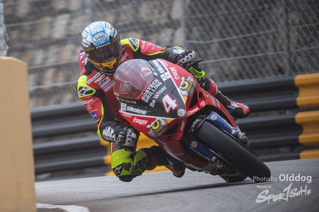 MacauGP1-25