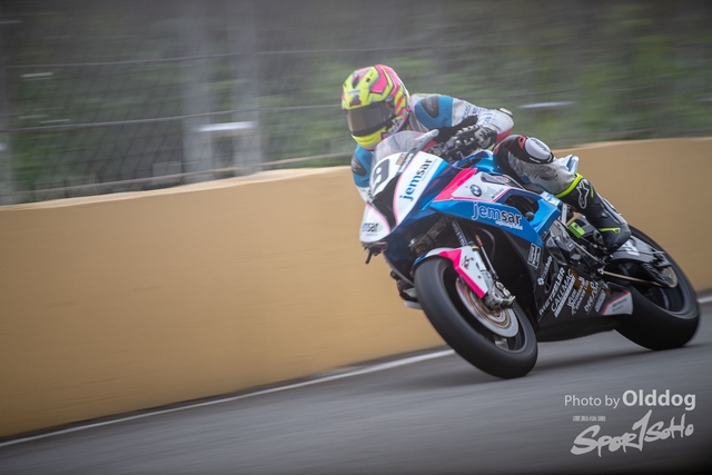 MacauGP1-40