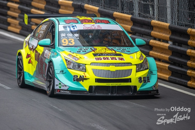 MacauGP3-44