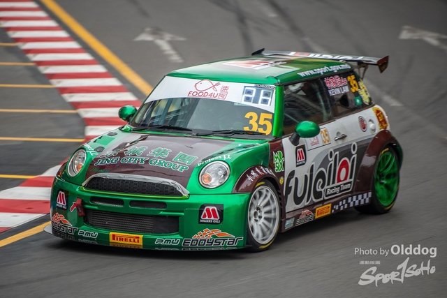 MacauGP3-69