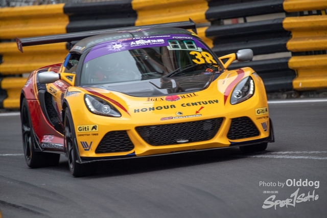 MacauGP2-52