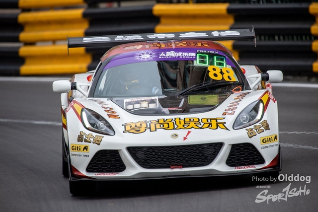 MacauGP2-53