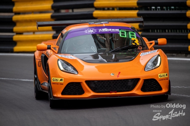 MacauGP2-54