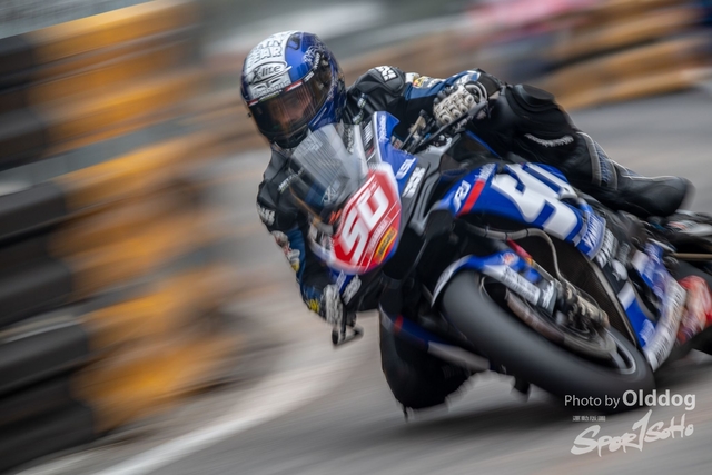 MacauGP3-134