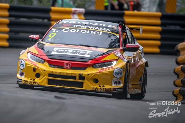MacauGP1-202
