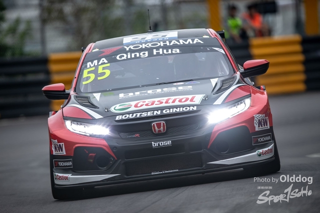 MacauGP1-205