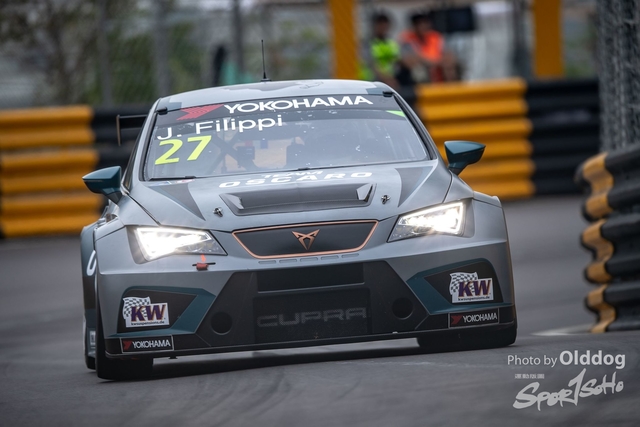 MacauGP1-207