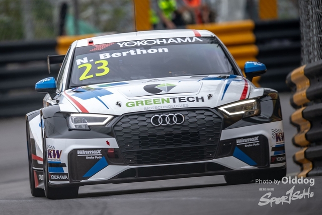 MacauGP1-209