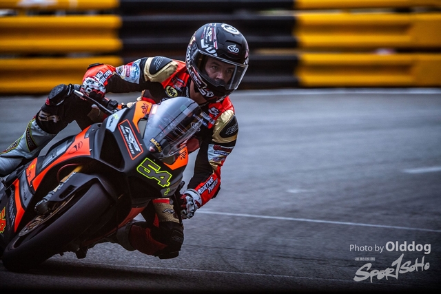 MacauGP1-269