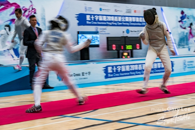 2018 香港公開劍擊錦標賽 0059